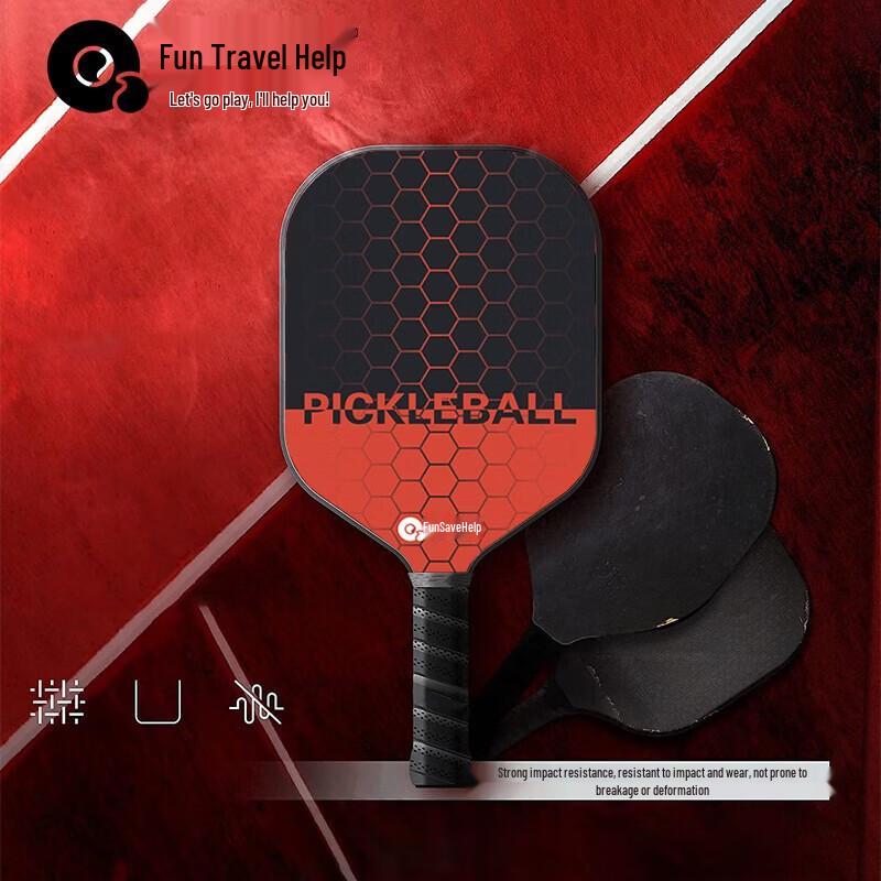 Light Luxury Carbon Fiber Pickleball Set (2 Balls, 1 Paddle)