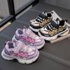 2025 spring dad shoes children's sports shoes Velcro open and close mesh breathable running shoes lightweight, non-slip and wear-resistant
