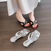 Rhinestone Open-toed Cool Slippers Women's 2025 Summer New Temperament Sexy and Beautiful Square Head Thin Heels Not Tired Feet High Heels