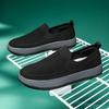 Fashion Men Mesh Breathable Casual Shoes Lightweight Outdoor Sports Shoes Summer Slip On Shoes Men Soft Comfortable Leisure Walk Dress