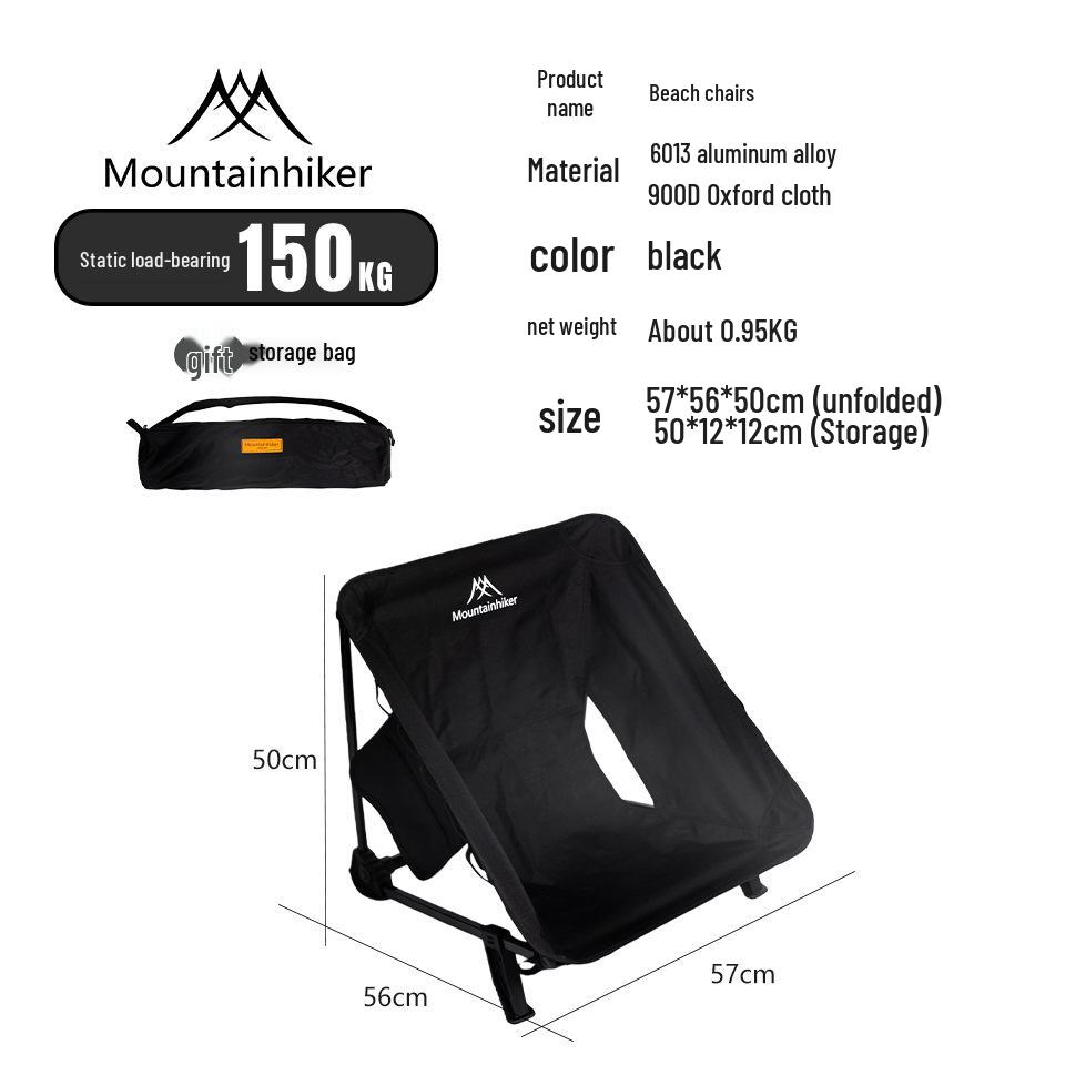 Mountain Guest Portable Beach & Camping Chair - 900D Oxford Fabric, Aluminum Frame чёрный