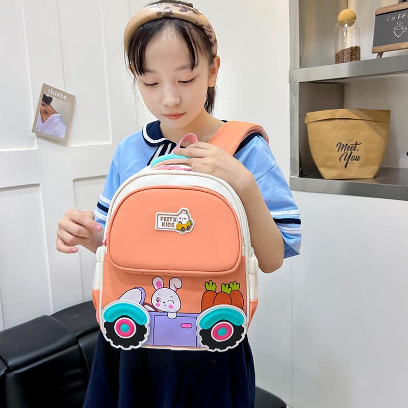 Cartoon Dinosaur Cute Rabbit Carrot Car Pattern Children Backpack School For