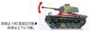 Fujimi Model Chibimaru Military Series Type 3 Medium Tank Color Coded Plastic Model TM9 No.9 Chi-Nu Non-Scale