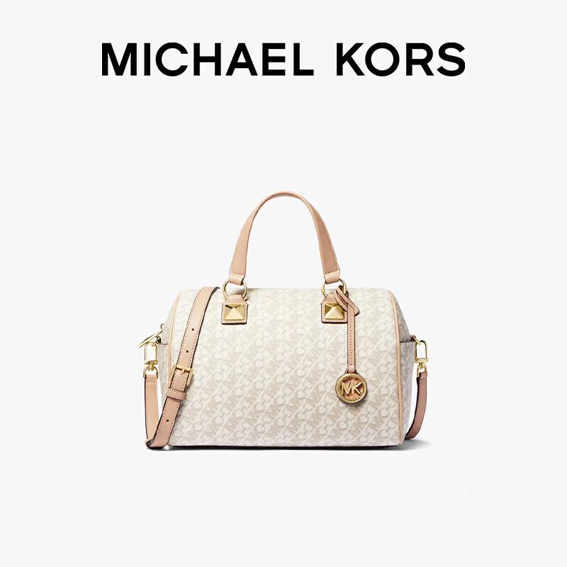 MICHAEL KORS Grayson Women s Crossbody Barrel Bag Medium