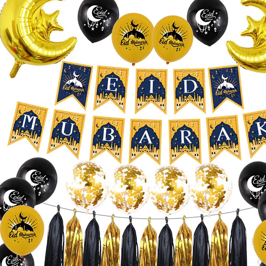 Blloons Festive Print Decortive Eid Mubrk Bckdrop Bnner for Holidy Prties Decor