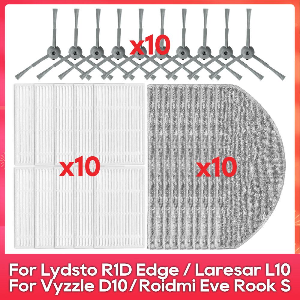 Fit For ( ILIFE V20, Vyzzle D10, Laresar L10, Lydsto R1D Edge, Roidmi Eve Rook S, MiWhole M9 Lite ) Part Brush Filter Mop