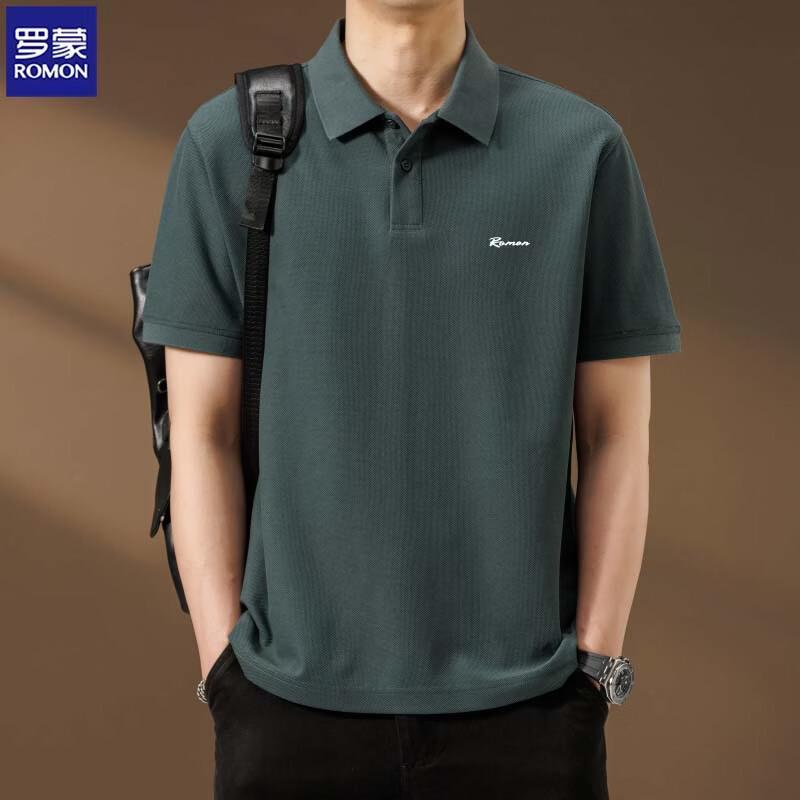 

Romon Men s Pique Polo Shirt 4XL