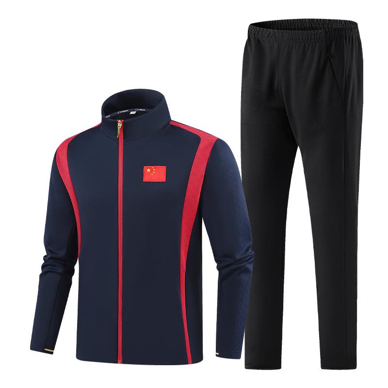 Chinese Team Casual Sports Suit for Men, Women, Coaches & Sports Students - Parent-Child Style Gymnastics & Event Uniform