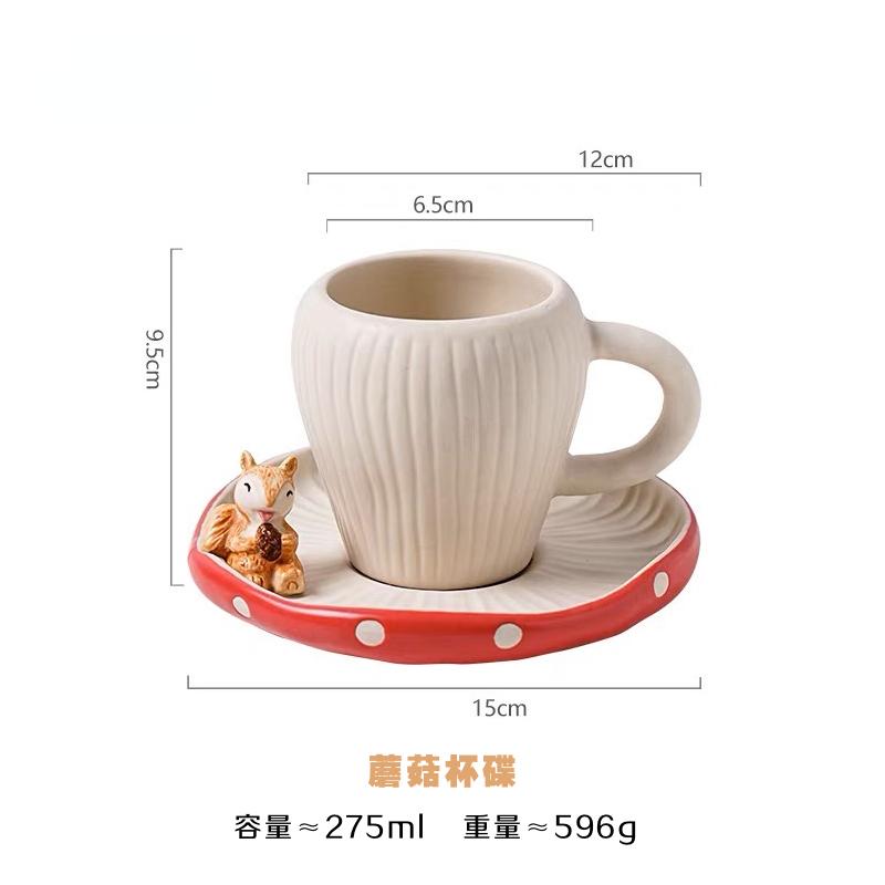 Cute Teapot Red Mushroom Ceramic Afternoon Tea Set Coffee Cup Saucer Creative European Cartoon Flower Teapot