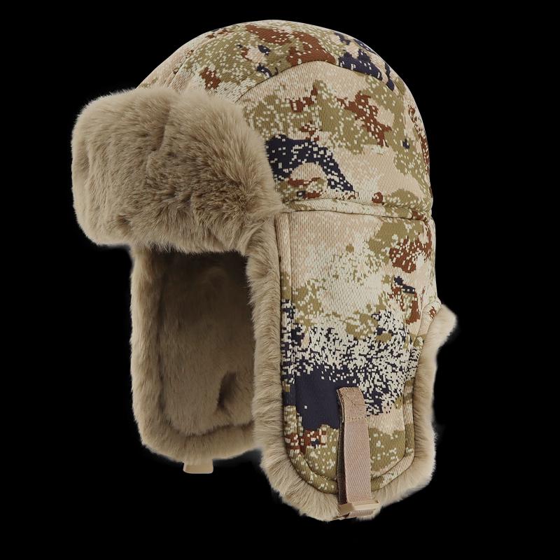 Shiyi Fleece-Lined Winter Trapper Hat