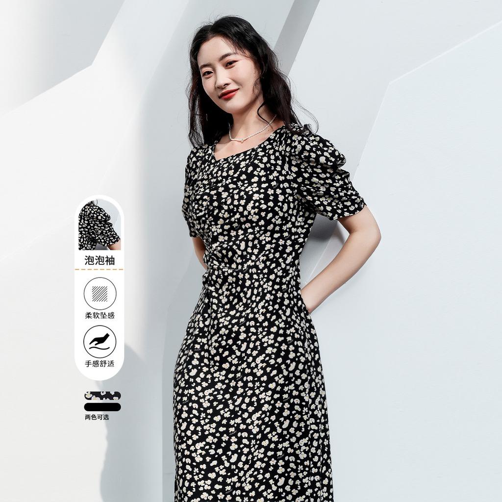 Summer Style Commuting Age Reducing Fashion Women's Long Dress