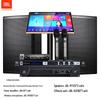 JBL MTS12 Home KTV and Karaoke Audio System CN plug (adapter included)