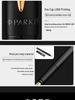 Weiya XL Metal Ink Pen Gift Box Set - Elegant Birthday and Business Signature Pen