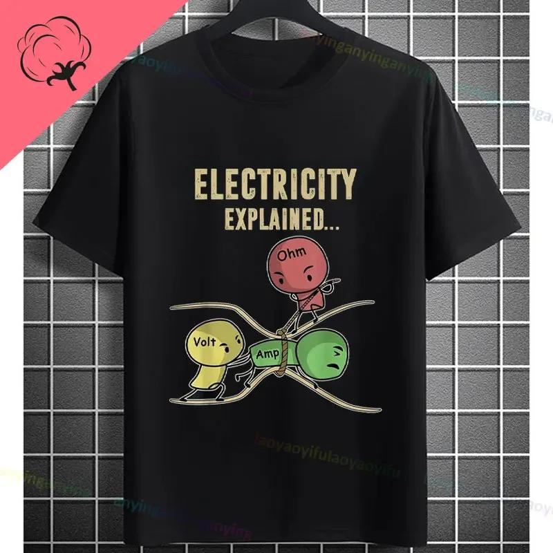 100 Cotton Funny Electrical Design Tshirt Electrician For Unisex Crew Neck Short Sleeve Powerline Electricians Tee