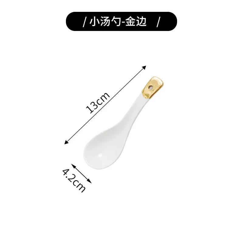 Nordic Bowl Plates Noodle Bowl Steak Plate Light Luxury Household Ceramic Tableware Simple Modern Plate and Plate Combine