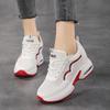 Women's New Trendy Breathable Height-increasing Sneakers