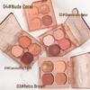 Chocolate Gemstone Four-Color Eyeshadow Palette: Matte, Shimmer, Glitter, Earth Tones - Pure Desire Style, Student-Friendly.
