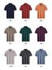 Classic Pure Cotton Hexagonal Bead Ground Summer New Multi Colored Men's Short Sleeved Polo Shirt