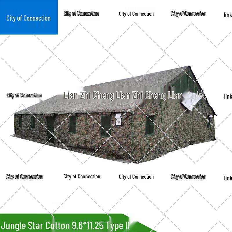Lianzhicheng Outdoor Command & Training Tent