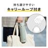 Thermos Vacuum Insulated Mug 1L Light Purple
