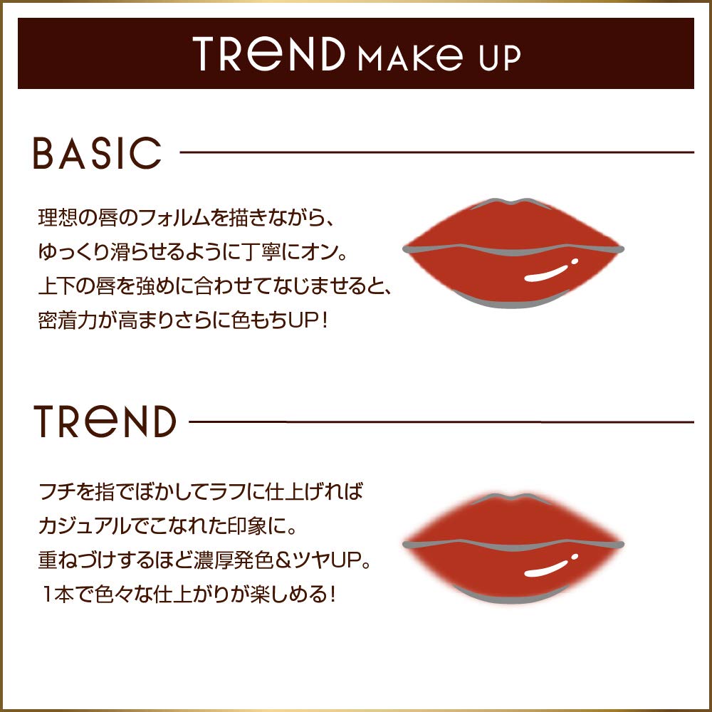 Excel Glaze Balm Lip GB09 Lipstick (Sepia Mauve)