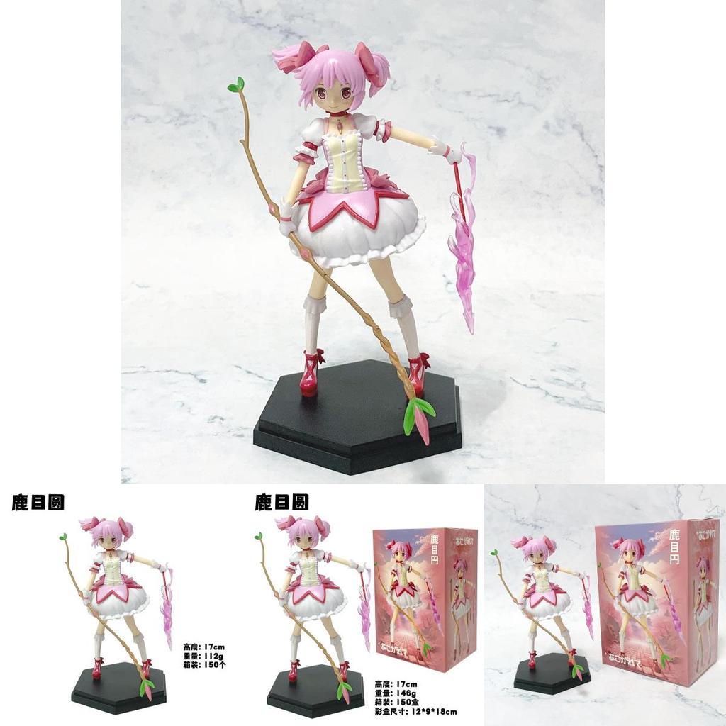 Kaname Madoka Pvc Anime Figure Collectible Model For Fans And Display