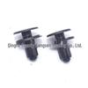 Hyundai Kia Bumper & Fender Liner Clips