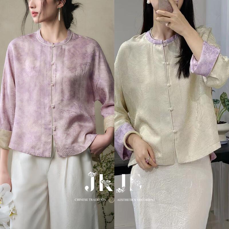 JK&JS Woven Floral Jacquard New Chinese Style Cardigan