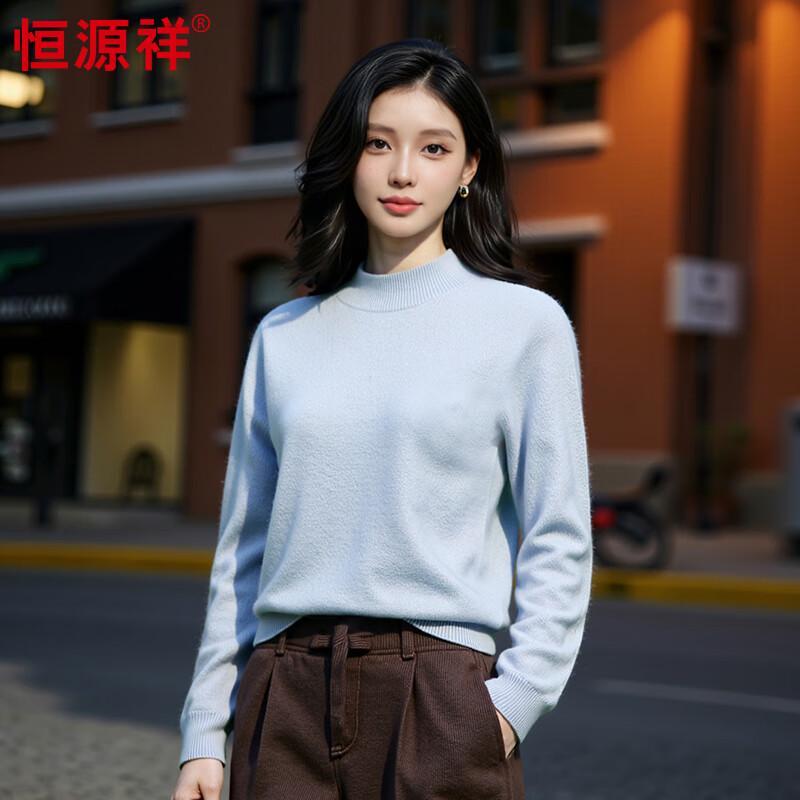 Hengyuanxiang Damen Pullover 100% Kaschmir mit Rollkragen