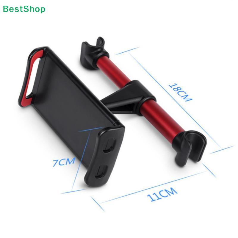 Universal Car Tablet Holder - Adjustable Backseat Mount for Kids and Travel
