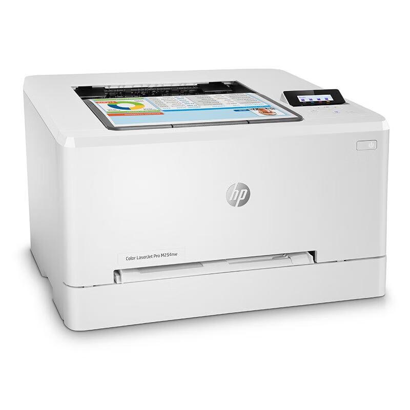 HP M254nw A4 Color Laser Printer CN Plug (adapter Included)