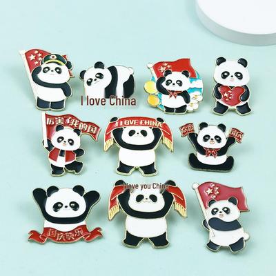 Chinese Cultural National Day Brooch Souvenir Medal - Metal Badge for Backpack & Clothing