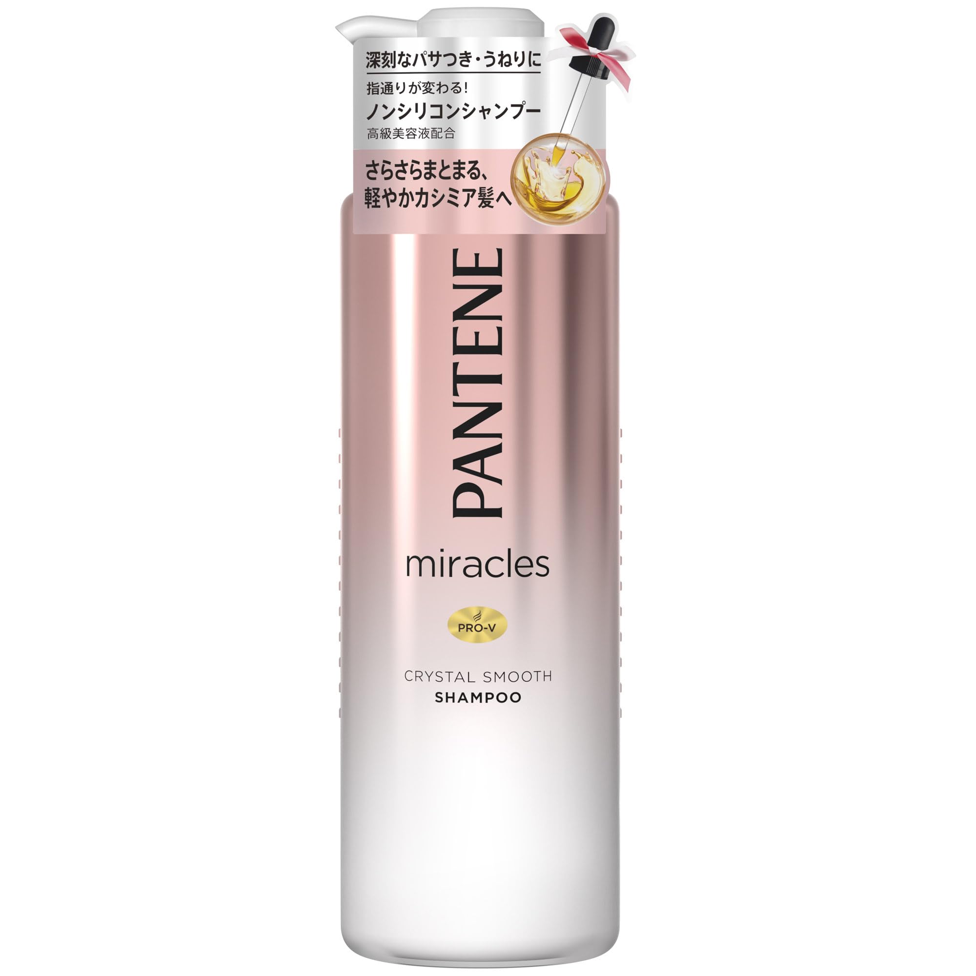 

Pantene Шампунь Miracles Crystal Smooth Pump 500 мл