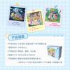 My Little Pony Card Friendship Eternal Card Forest Adventure Gift Box Badge Card Book Genuine  Peripheral Toy Gift