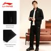 Li Ning Autumn And Winter Thickened Warm Jacket And Straight Leg Pants Casual Two Piece Set Cardigan Hoodie Suit Men sets AWEV037