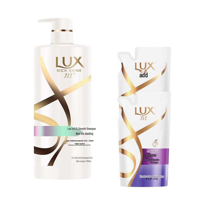 lux Revitalizing Shine Shampoo Set