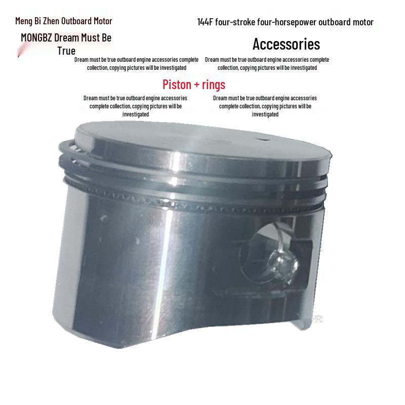 Four-Stroke 4HP Outboard Motor Parts: Propeller, Carburetor, Starter, Throttle Cable, Gearbox, Clutch, Cylinder