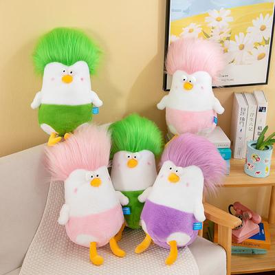 Cute Creative Poor Person Plush Toy Dopamine Rag Doll Soft Doll Birthday Gift for Girlfriend