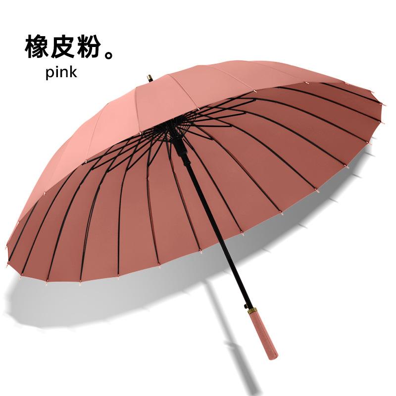 New 24K creative straight rod bumping cloth leather straight handle color scheme handle umbrella plain long straight handle can be determined