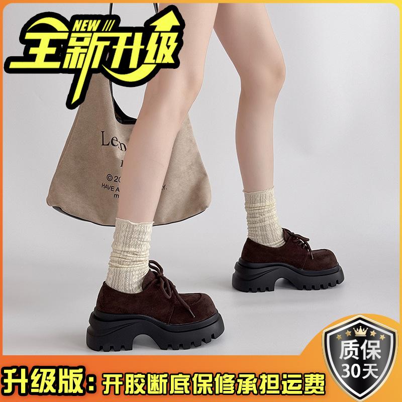 Retro thick-soled lace-up thick-heeled shoes women's summer fashion versatile big-headed casual shoes fashion boots light-mouth single shoes