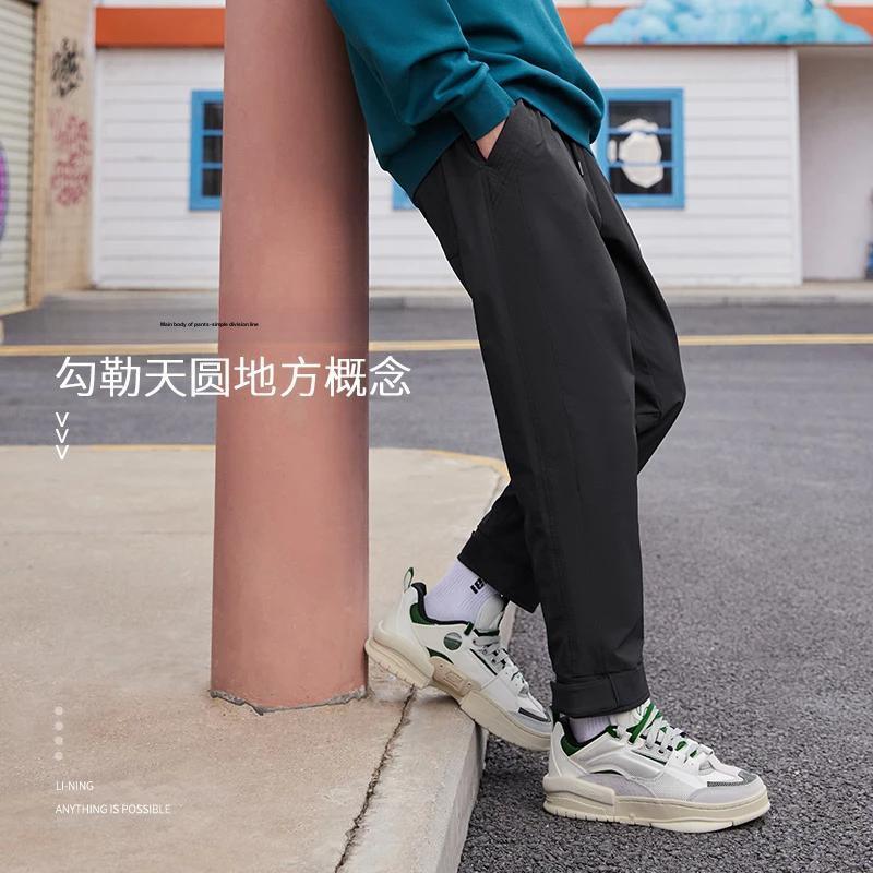 Li Ning X Jackie Chan Collaboration Kung Fu Series Solid Color Lace-Up Straight Loose Casual Pants Men Bottoms Gray AKXR473-2