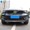 Chrome Auto Exterior Front Fog Lights Lamp Foglight Decoration Cover Trim Frame Sticker Accessories For Volvo XC40 2018 - 2024