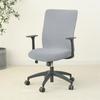 Solid Color Office Armchair Cover Stretch Stretch Computer Chair Cover Thickened Rotating Chair Case Funda Silla Escritorio