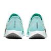 Nike Zoom Pegasus Turbo 2 Aurora Women's Sneakers Casual AT8242-302
