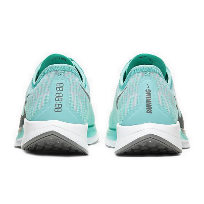 Nike Zoom Pegasus Turbo 2 Aurora Women's Sneakers Casual AT8242-302