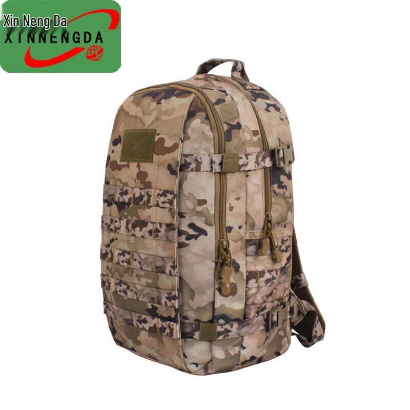 Xinnengda 19 Tactical Backpack