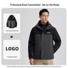 Winter Outdoor Workwear Jacket with Custom Logo for Employees