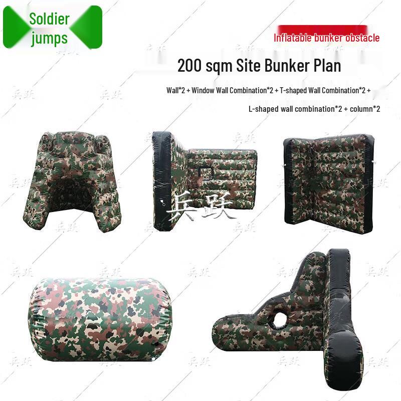 Inflatable Tactical Training Bunker Obstacle Set