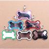 Medium Bone Zinc Alloy Dog Tag: Engravable Pet Collar Charm