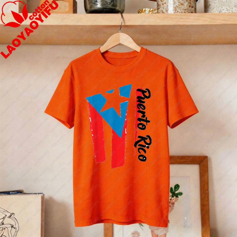 Puerto Rico Flag Hispanic Heritage Month Boricua Rican Retro TShirt Fashion Flag Print Clothes Casual Short Sleeve T Shirts